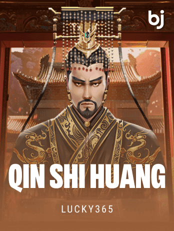 Qin Shi Huangpng icon